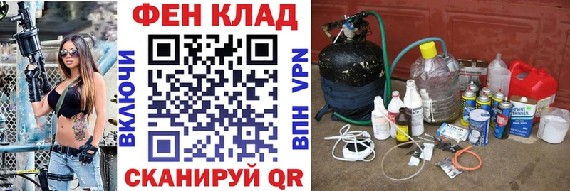 ОМГ ОМГ зеркало  купить  цена  Анива  Amphetamine Розовый 