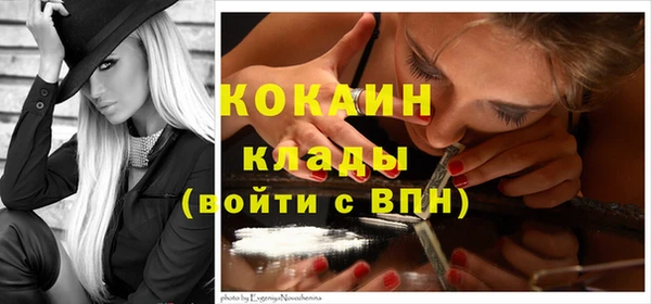ешки Наволоки