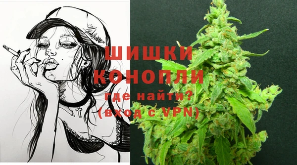 герыч Михайловск