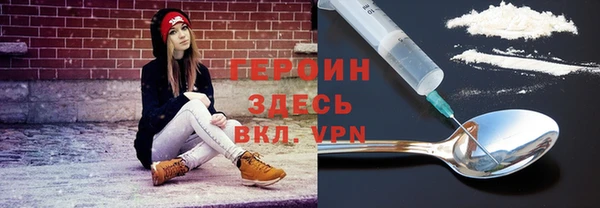 гашиш Михайлов