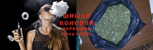марки lsd Навашино