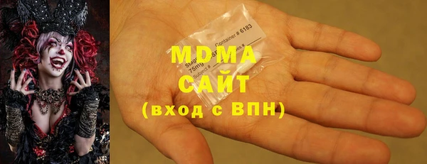 гашиш Михайлов