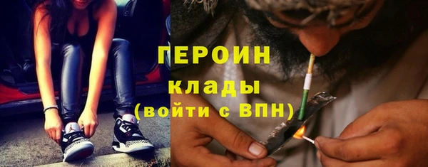 гашиш Михайлов