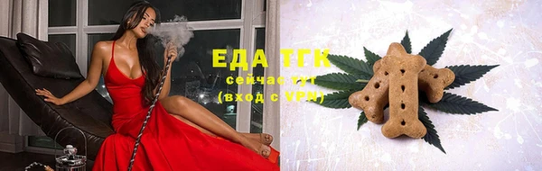 герыч Михайловск