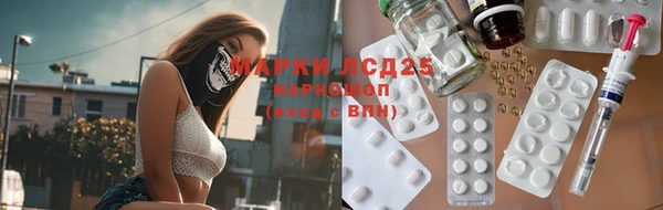 гашиш Михайлов