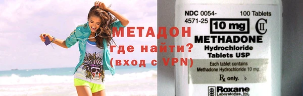 ешки Наволоки