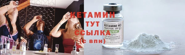 ешки Наволоки
