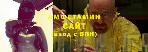 марки lsd Навашино