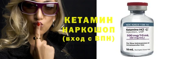 гашиш Михайлов