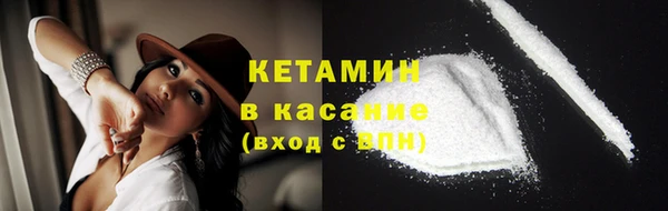 гашиш Михайлов