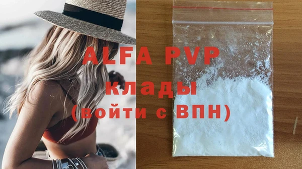 ешки Наволоки