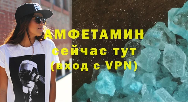 гашиш Михайлов