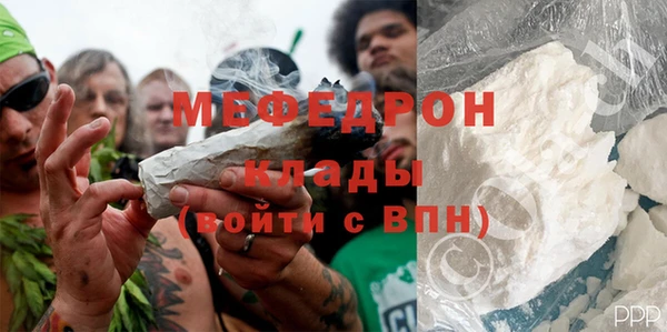 марки lsd Навашино