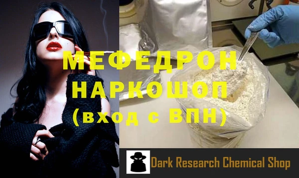 гашиш Михайлов