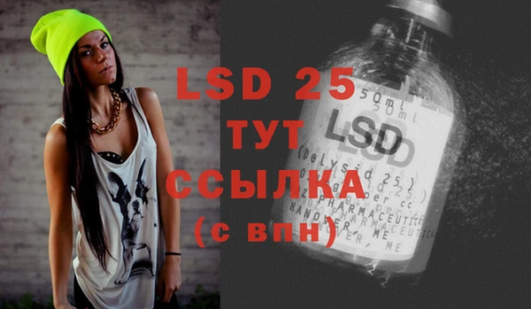 гашиш Михайлов